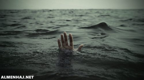 تفسير حلم الغرق في البحر والموت Cooknays Com
