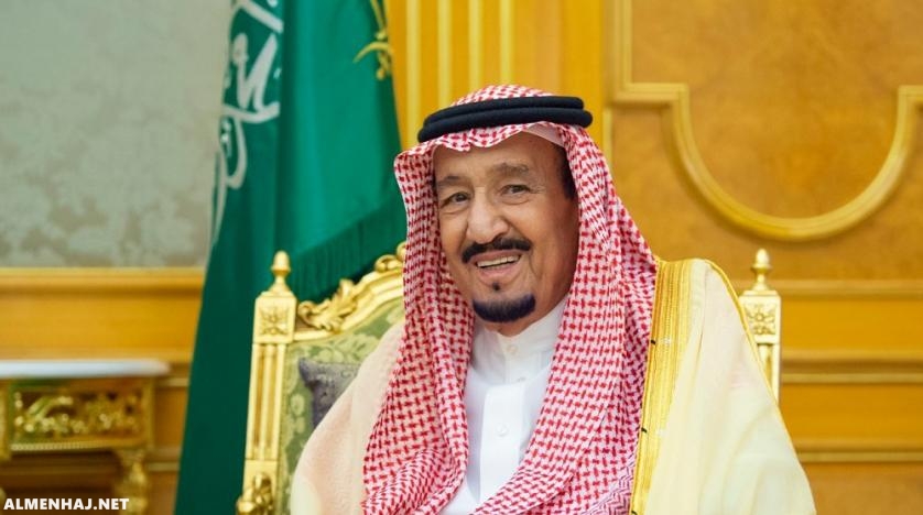 تفسير حلم رؤية الملك سلمان بن عبدالعزيز في المنام موسوعة المنهاج