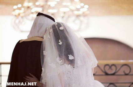 تكاليف الزواج في السعودية 2021 موسوعة المنهاج